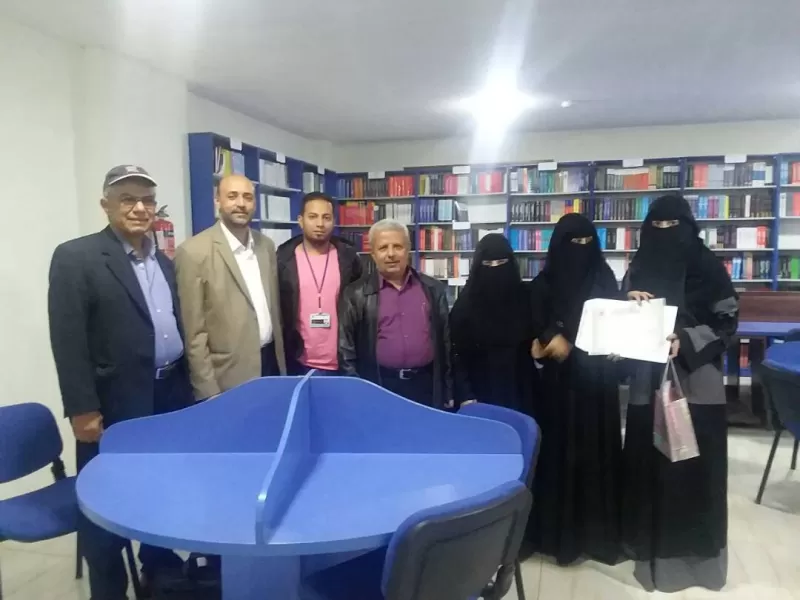 The Central Library Administration of the University honors the student Hana Ali Mashhour