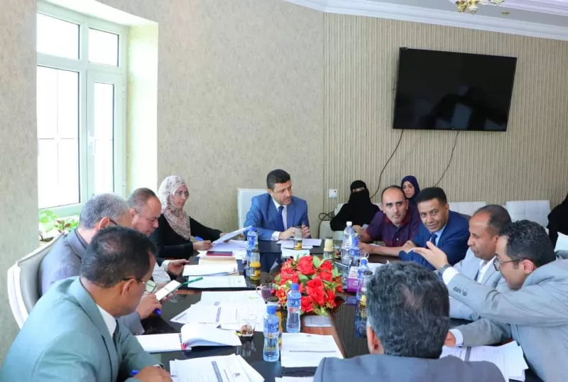 The Supreme Committee for the conduct of the self-assessment held its meeting to follow up on the level of achievement in the evaluation process for academic programs specific university