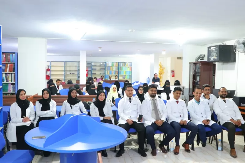 Faculty of Medicine and Health Sciences at the University Organize a scientific day to discuss graduation research for the students of the second batch