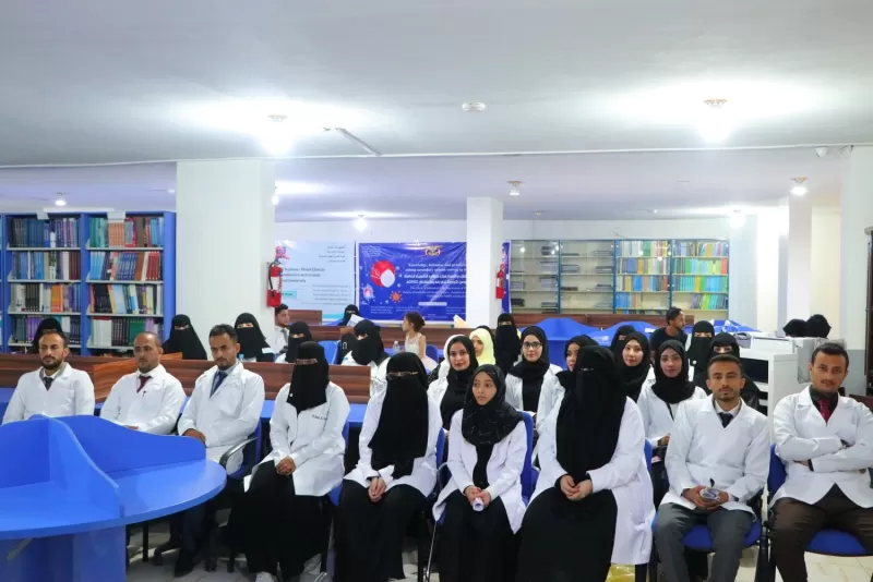 Faculty of Medicine and Health Sciences at the University Organize a scientific day to discuss graduation research for the students of the second batch