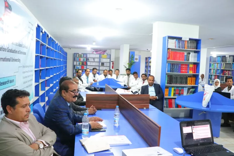 Faculty of Medicine and Health Sciences at the University Organize a scientific day to discuss graduation research for the students of the second batch