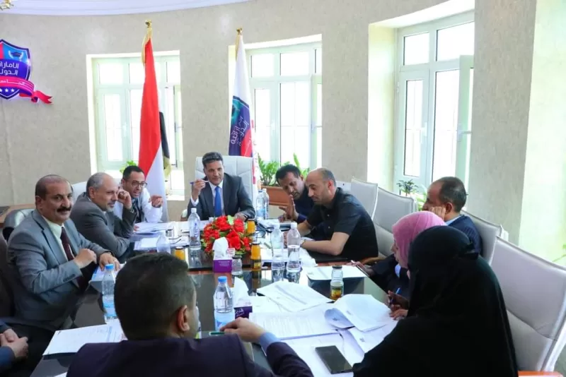 The University Council holds a periodic meeting under the chairmanship of the university