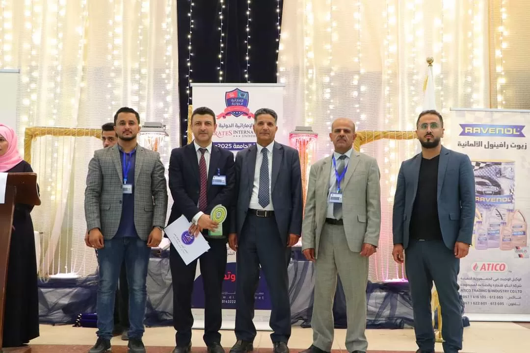 A student artistic ceremony for the graduation of the fifth batch of the Department of Oil and Gas Engineering at the College of Engineering and Information Technology at the university for the academic year 2021-2022