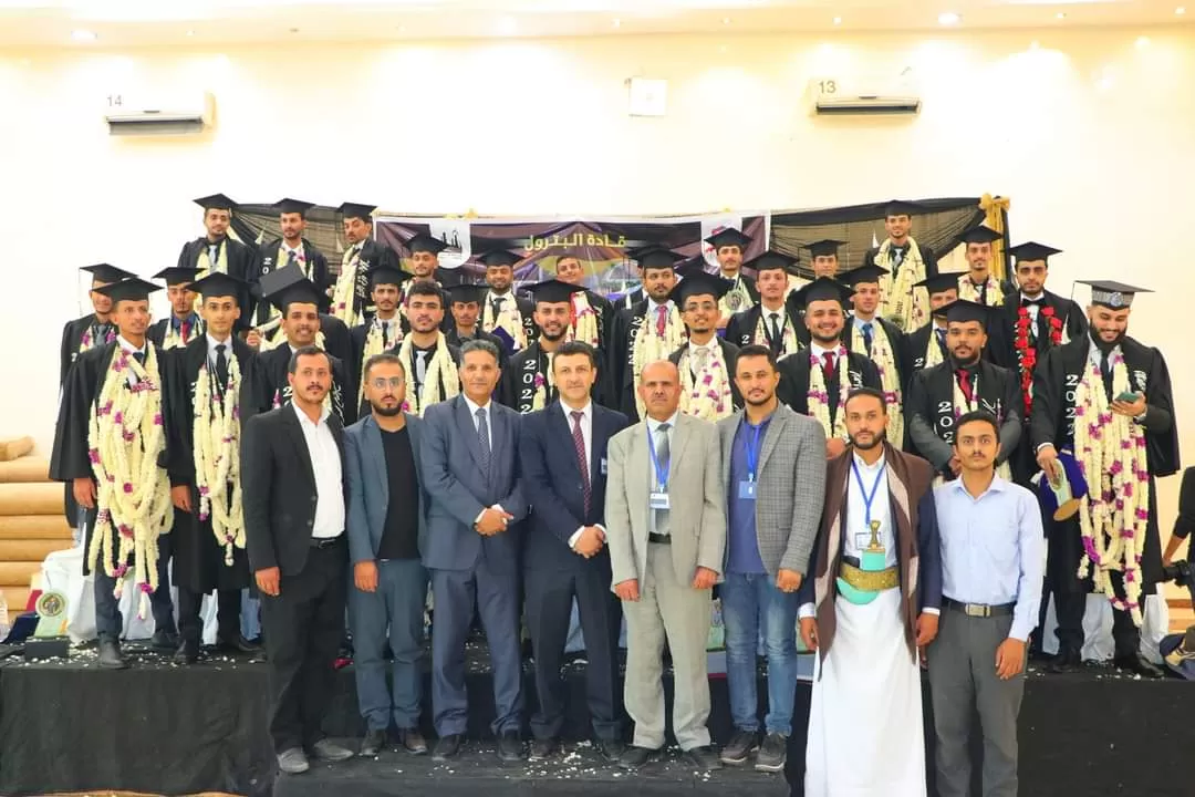 A student artistic ceremony for the graduation of the fifth batch of the Department of Oil and Gas Engineering at the College of Engineering and Information Technology at the university for the academic year 2021-2022