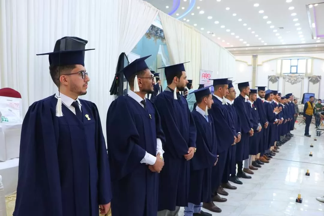 A student artistic ceremony for the graduation of the fifth batch of the Department of Information Technology from the Faculty of Engineering at the university for the year 2021-2022