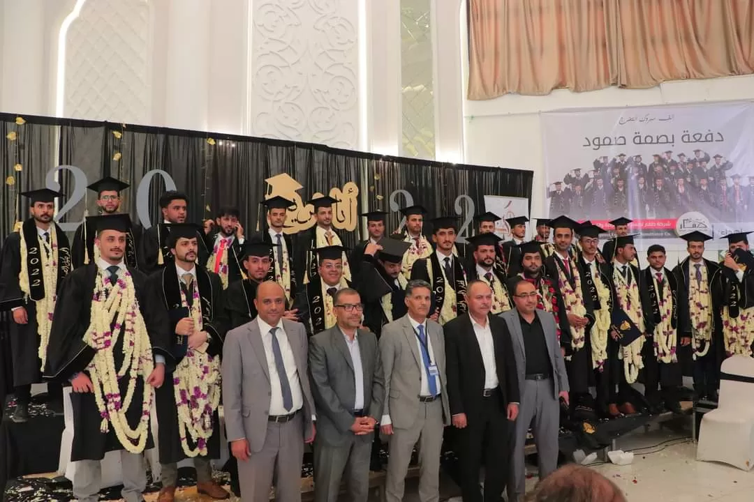 A student artistic ceremony to bid farewell to the fifth batch of the Accounting and Financial and Banking Departments at the College of Administrative Sciences for the year 2021-2022