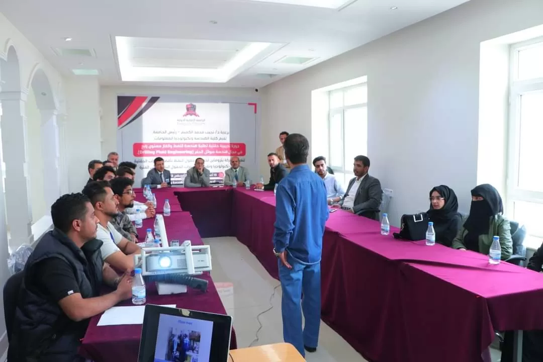 The College of Engineering launches the fourth-level field training course for oil and gas engineering students in the field of Drilling Fluid Engineering