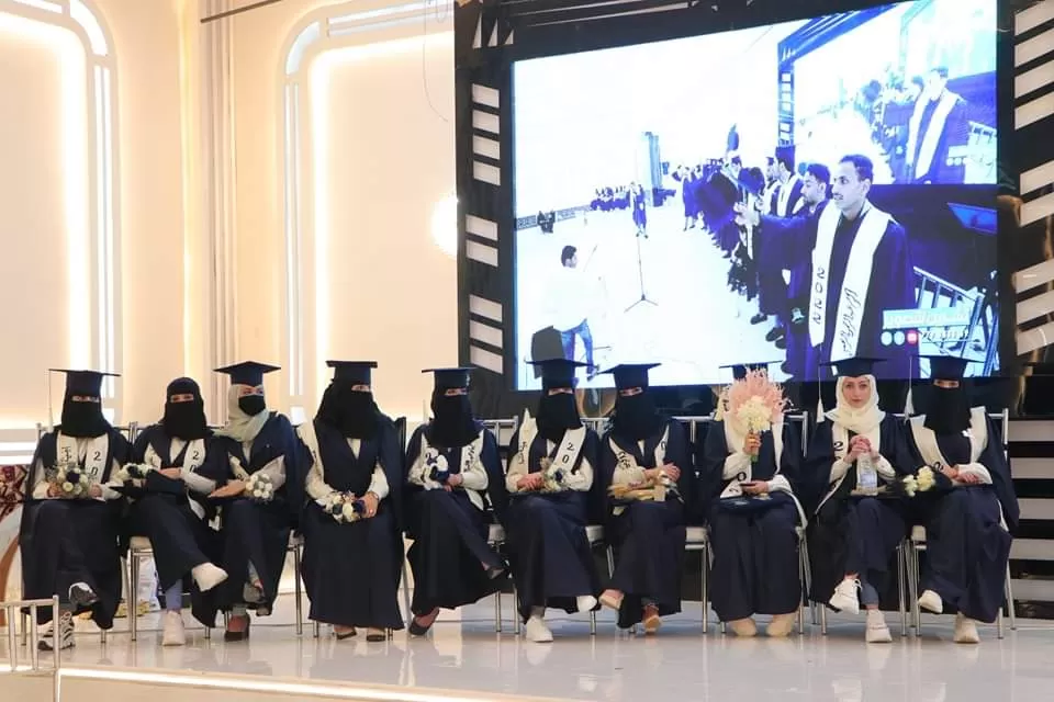 A student artistic ceremony for the graduation of the fifth batch of the Department of International Business Administration at the university for the academic year 2021-2022 AD