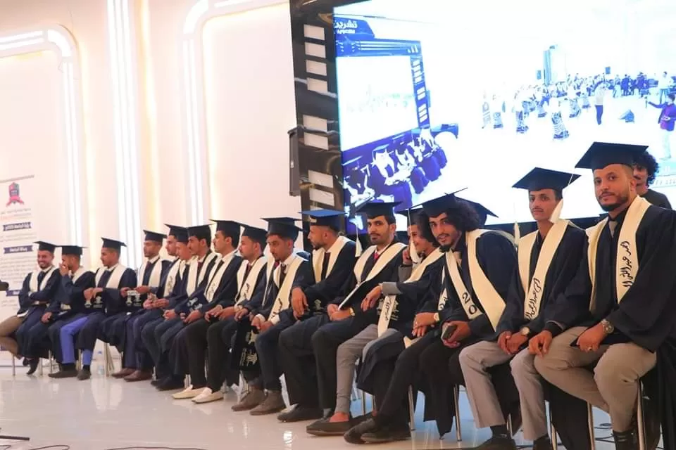 A student artistic ceremony for the graduation of the fifth batch of the Department of International Business Administration at the university for the academic year 2021-2022 AD