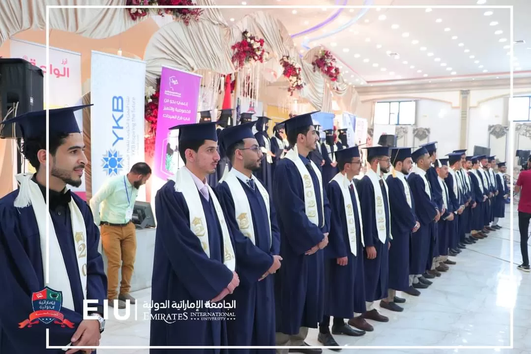 A student artistic ceremony for the graduation of the fifth batch of the Department of Management Information Systems at the College of Administrative and Financial Sciences for the year 1443 AH corresponding to 2021-2022