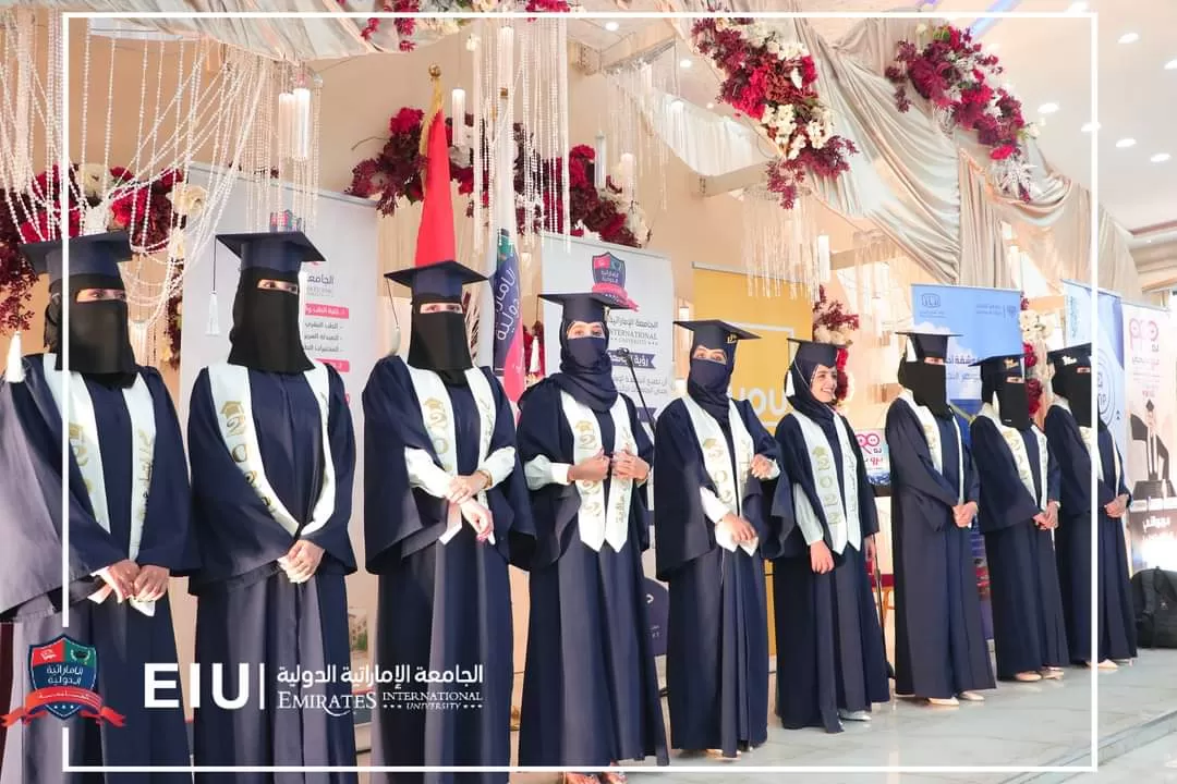 A student artistic ceremony for the graduation of the fifth batch of the Department of Management Information Systems at the College of Administrative and Financial Sciences for the year 1443 AH corresponding to 2021-2022