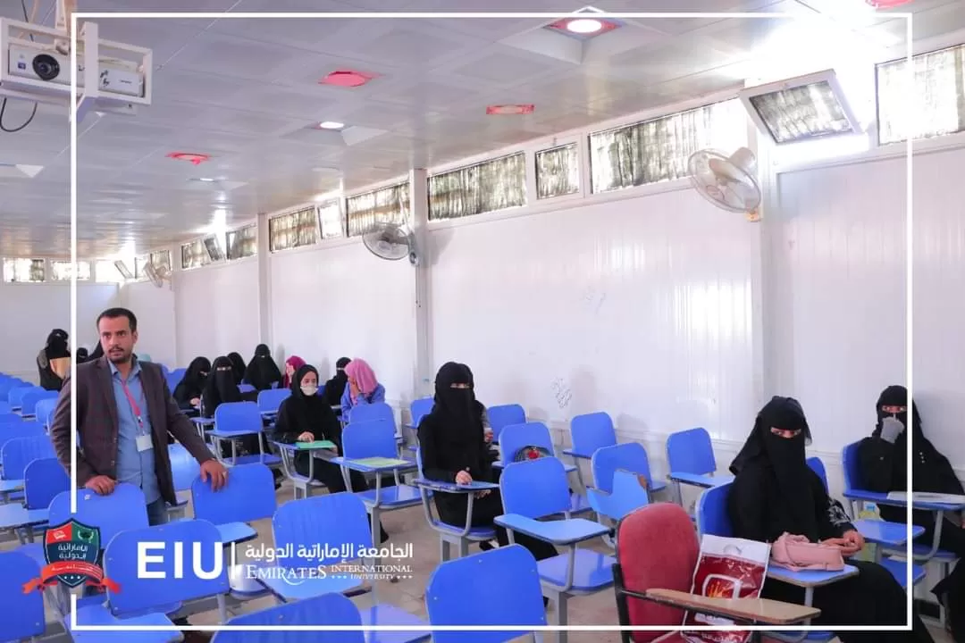 The UAE University hosts a comparison test in human medicine and a number of engineering and administrative disciplines to grant the Badir Program of the Bazara Foundation