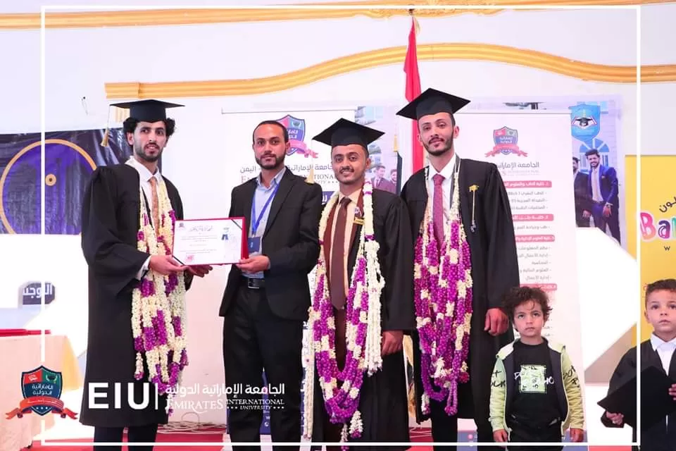 Student art ceremony for the graduation of the fifth batch from the Department of Mechatronics Engineering for the academic year 1443 AH corresponding to 2021-2022