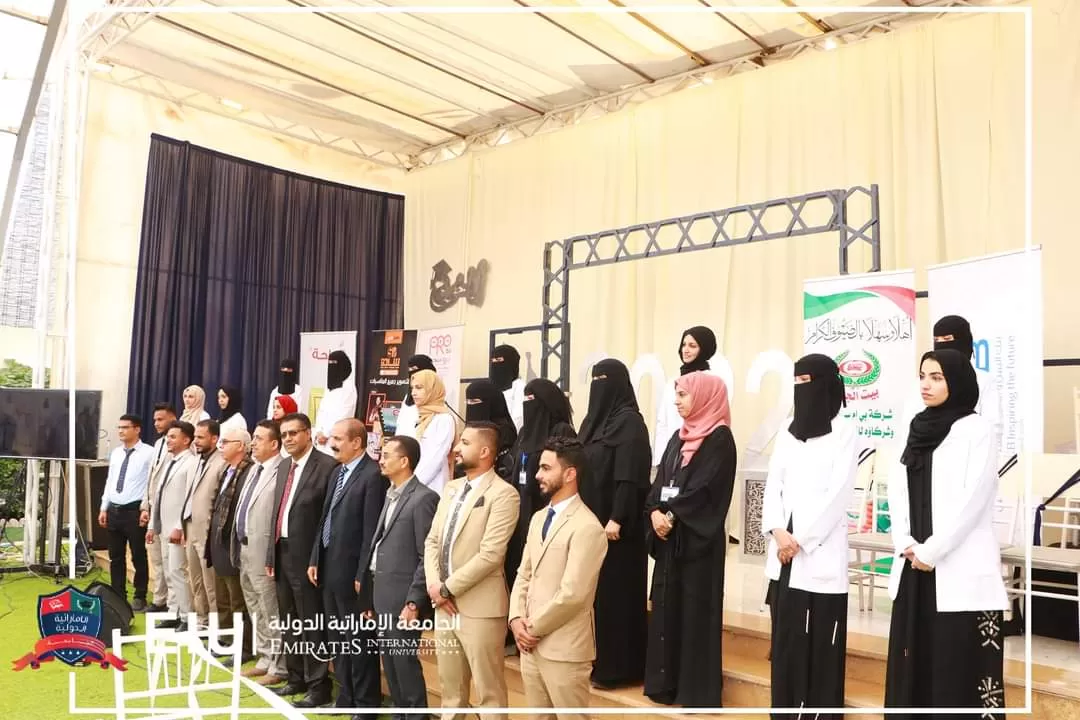 A student artistic ceremony to bid farewell to the fourth batch of students from the Medical Laboratory Department at the Faculty of Medicine and Health Sciences at the university