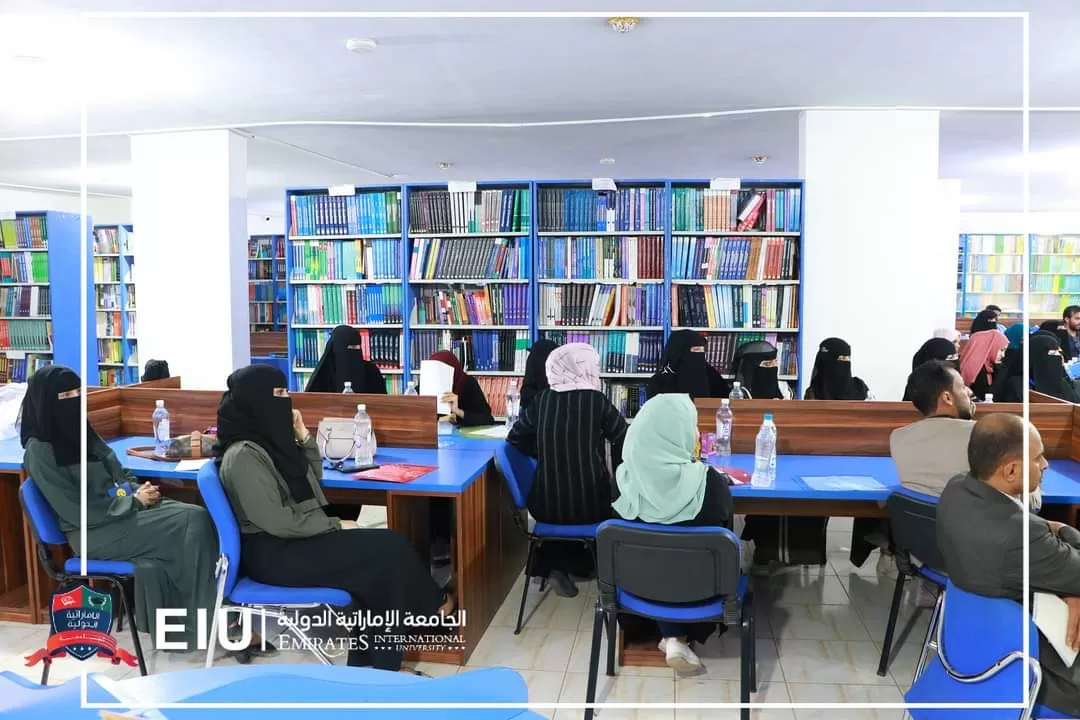 تدشين ورشة العمل التدريبية لموظفي الجامعة حول العمل الإلكتروني الذكي والنظام الأكاديمي