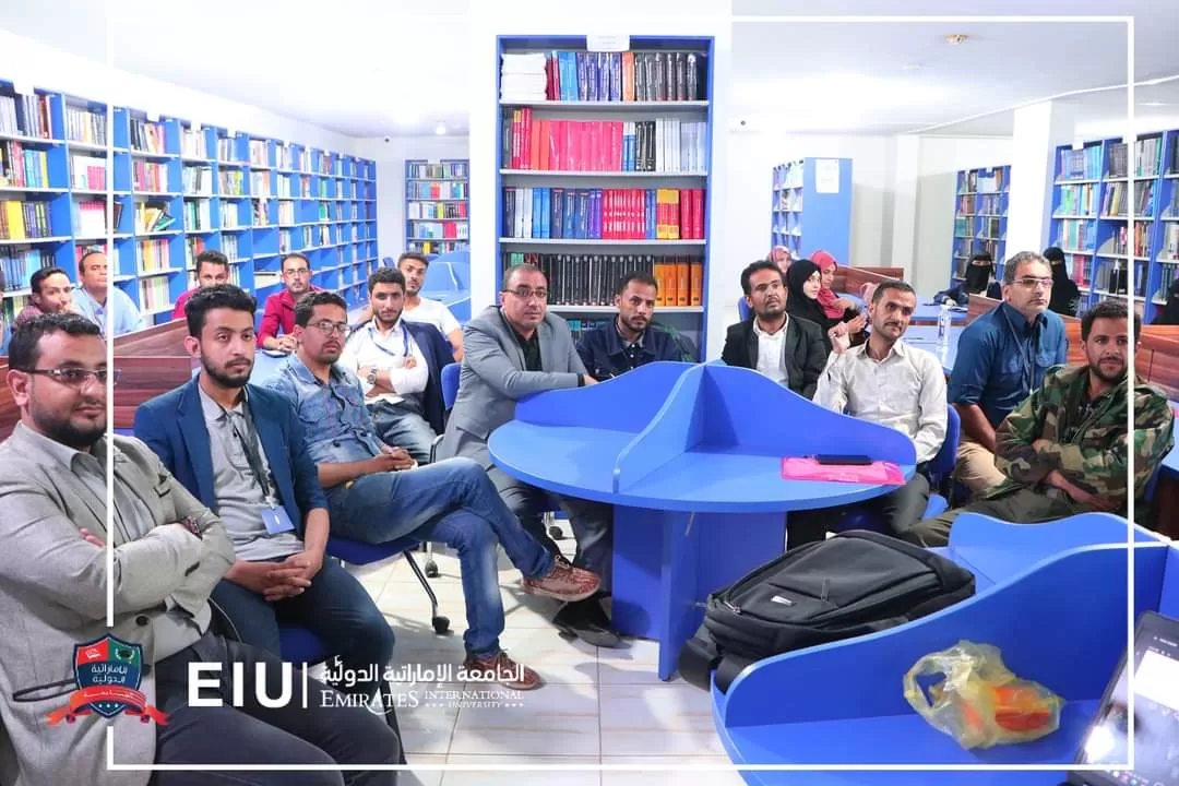 لليوم الثاني على التوالي إستمرار ورشة العمل التدريبية لموظفي الجامعة حول العمل الإلكتروني الذكي والنظام الأكاديمي