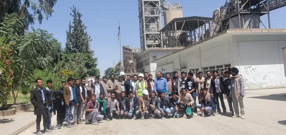 A scientific visit for the students of the Civil Engineering Department of the second level to the Amran Cement Factory