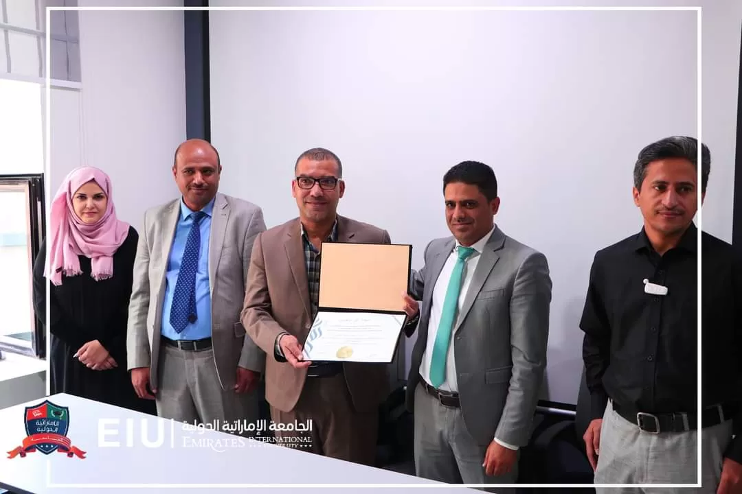 The conclusion of the training course for students of the departments of financial and banking sciences and business administration in the cash wallet system implemented by the university in partnership with Tamkeen Finance