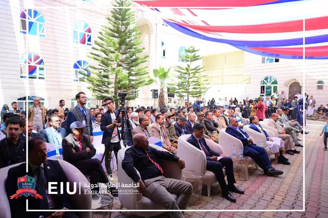 The university organizes the inauguration ceremony of the academic year 1444 AH and receives new students