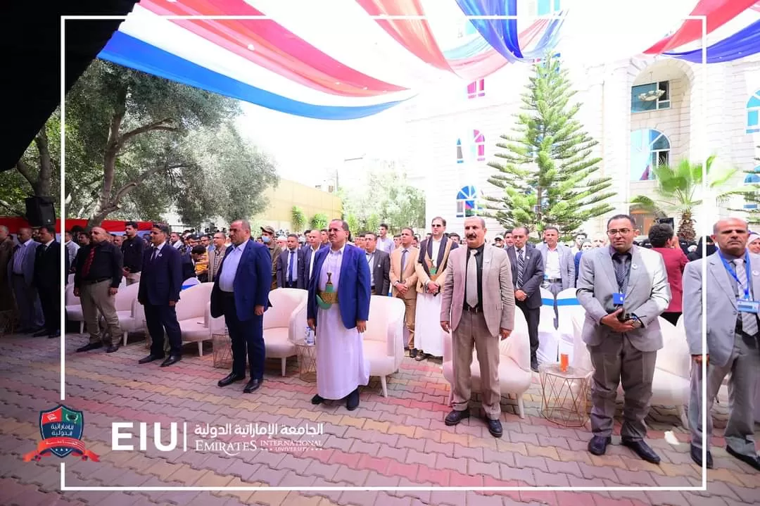 The university organizes the inauguration ceremony of the academic year 1444 AH and receives new students