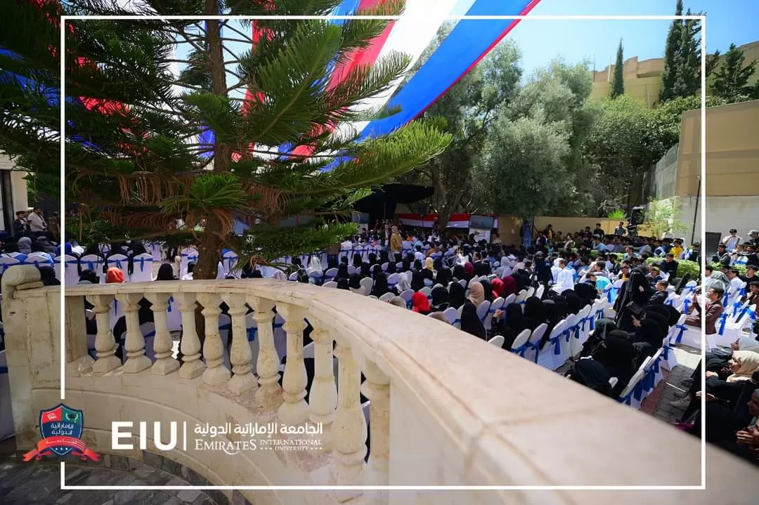 The university organizes the inauguration ceremony of the academic year 1444 AH and receives new students