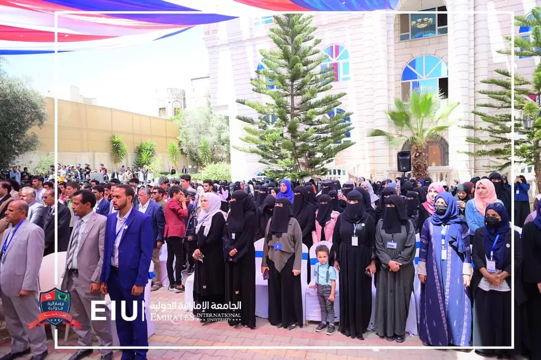 The university organizes the inauguration ceremony of the academic year 1444 AH and receives new students