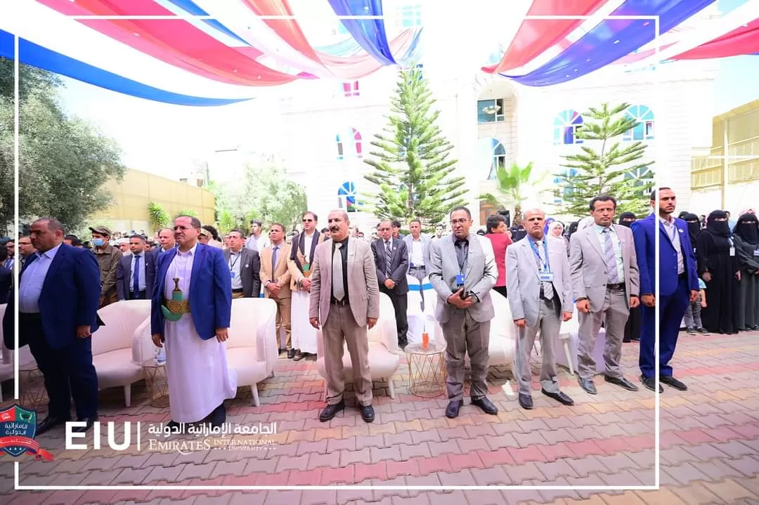 The university organizes the inauguration ceremony of the academic year 1444 AH and receives new students