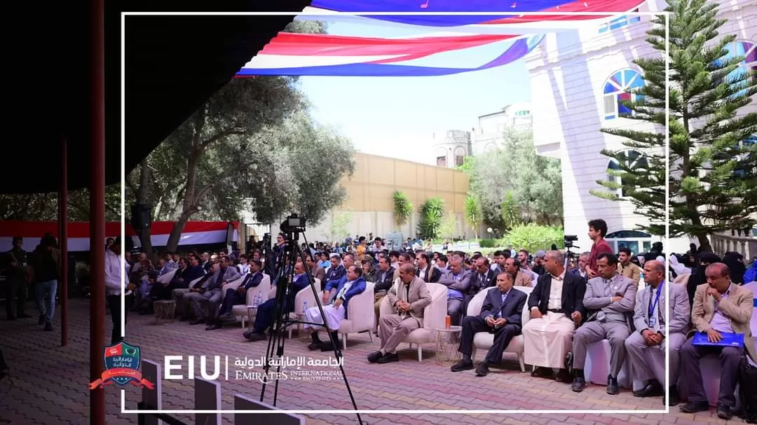 The university organizes the inauguration ceremony of the academic year 1444 AH and receives new students