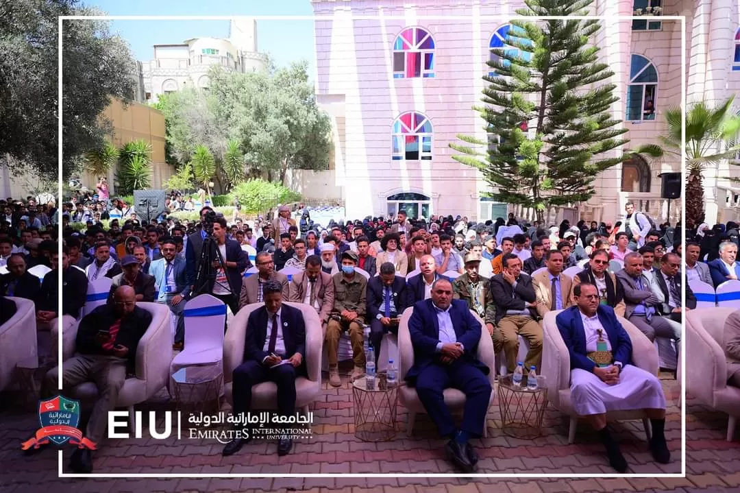 الجامعة تنظم حفل تدشين العام الجامعي 1444ه‍ واستقبال الطلاب المستجدين