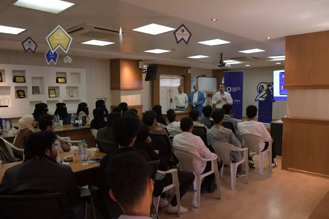 Training and awareness workshop on banking and electronic services in Al-Tadhamon Bank for students of the departments of Financial and Banking Sciences and Accounting