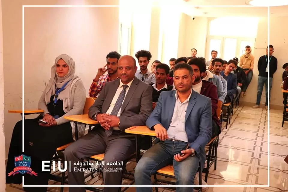 Honoring the students participating in the training and awareness workshop on banking and electronic services at Tadhamon Bank