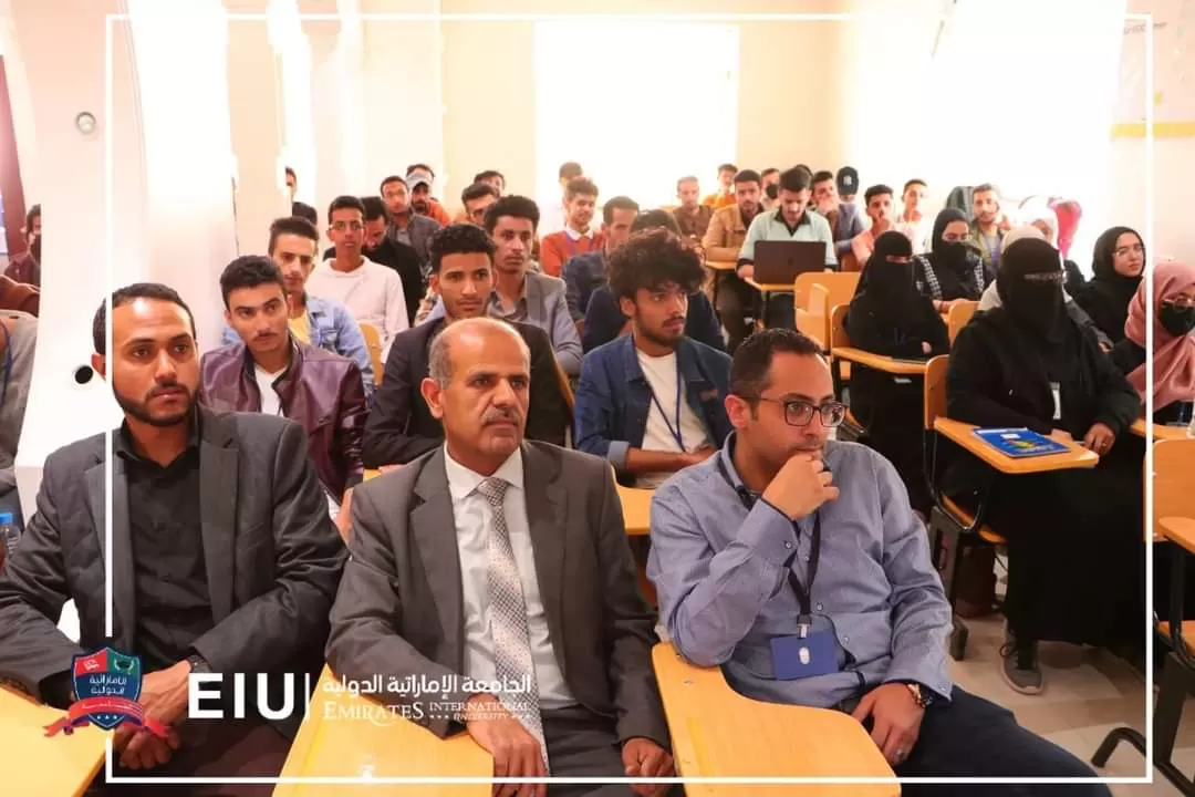 For the second day, the continuation of the training and awareness workshop for students of the Information Security Department on the occasion of the World Encryption Day 2022 AD