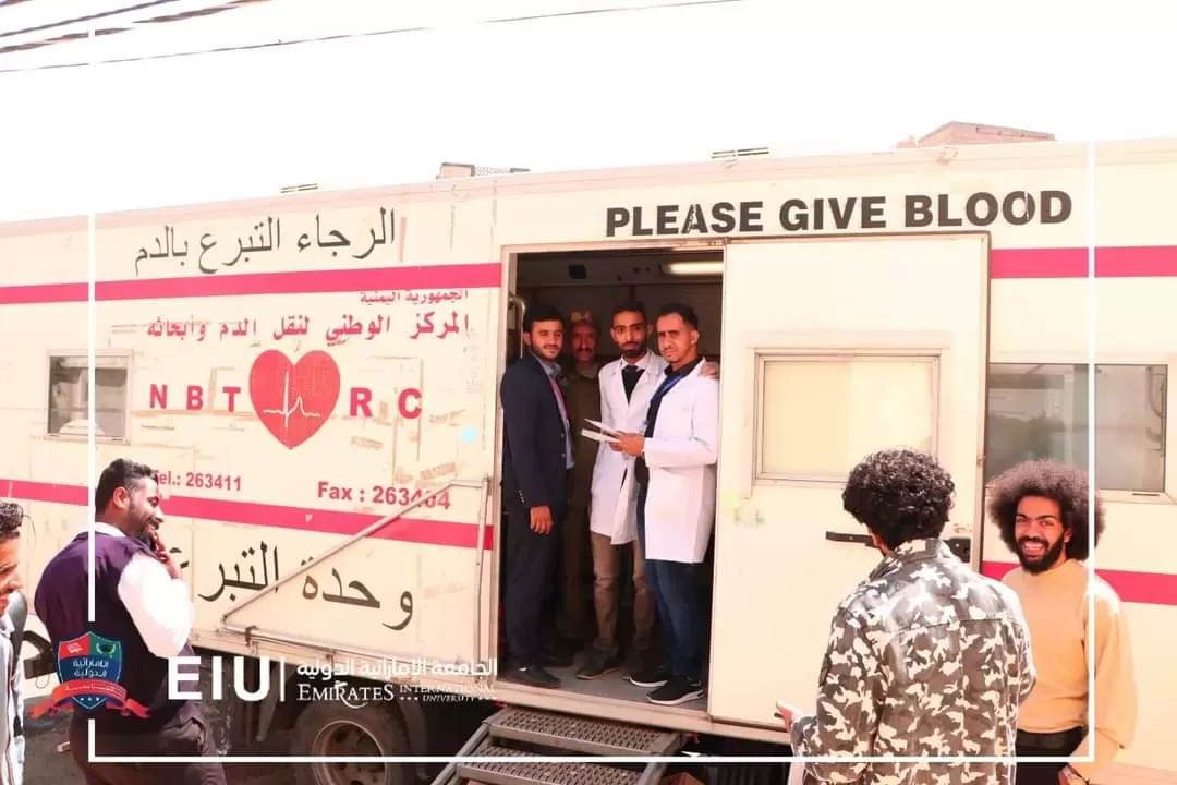 Closing of the blood donation campaign for Thalassemia patients and hereditary hemoglobinuria