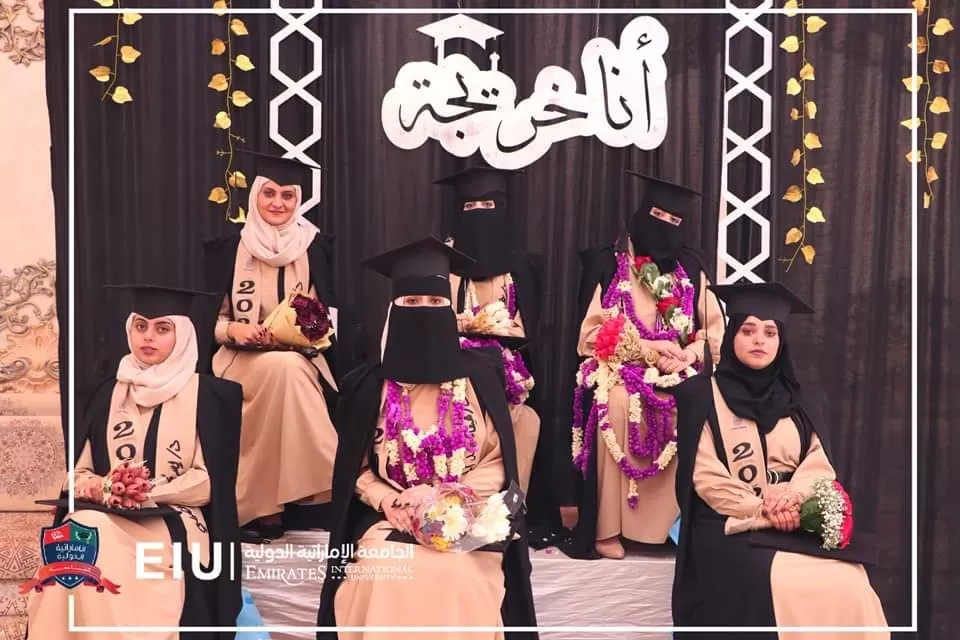 Student art ceremony to bid farewell to the third batch of students of the Department of Clinical Pharmacy, Faculty of Medicine and Health Sciences at the university