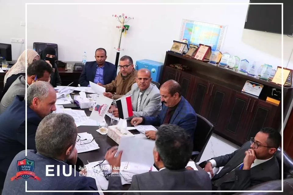 The University Council holds its periodic meeting headed by the President of the University