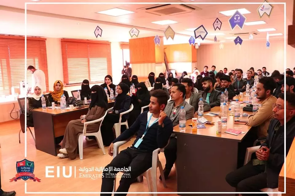 A training and awareness workshop on banking and electronic services at Tadhamon Bank for students of the International Business Administration Department