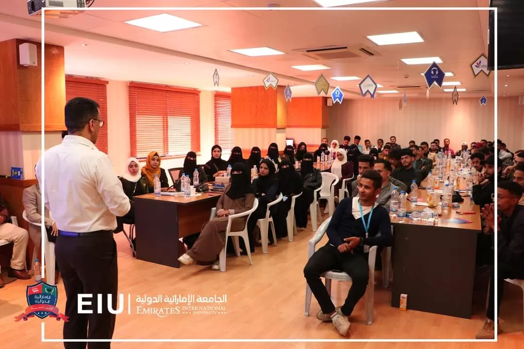 A training and awareness workshop on banking and electronic services at Tadhamon Bank for students of the International Business Administration Department