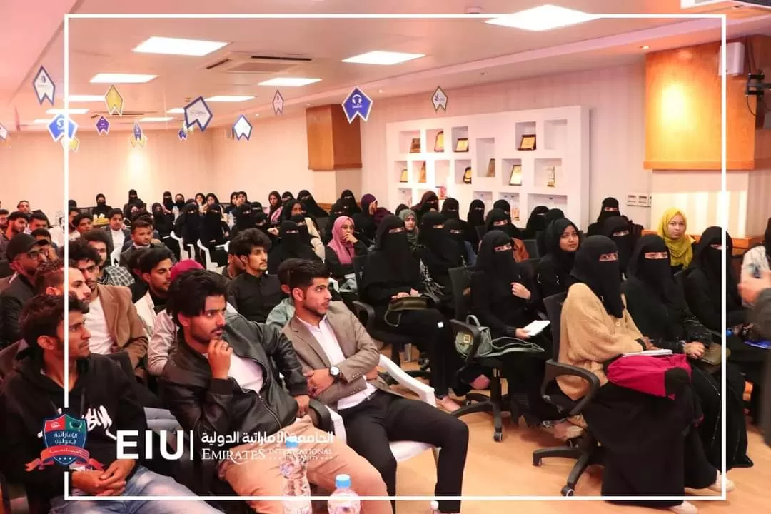 إختتام ورشة العمل التدريبية والتوعوية بالخدمات المصرفية والإلكترونية في بنك التضامن لطلبة كلية العلوم الإدارية والمالية