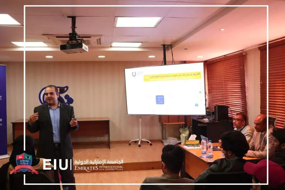 Conclusion of a training and awareness workshop on banking and electronic services at Tadhamon Bank for students of the College of Administrative and Financial Sciences