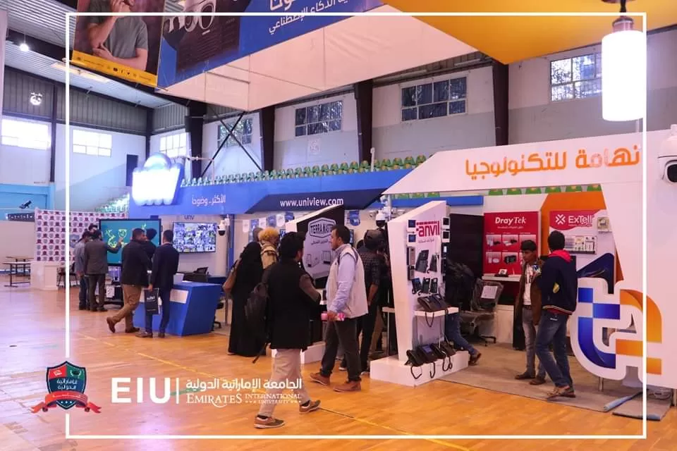 The university organizes a student visit to the Sana'a Exhibition for Information and Communication Technology, CITEX 2022