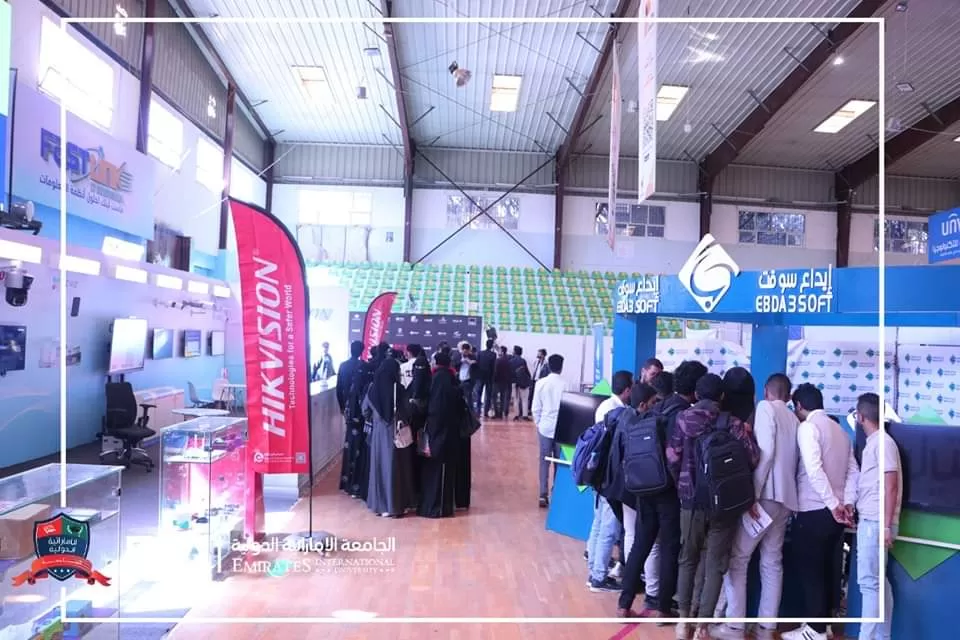 The university organizes a student visit to the Sana'a Exhibition for Information and Communication Technology, CITEX 2022