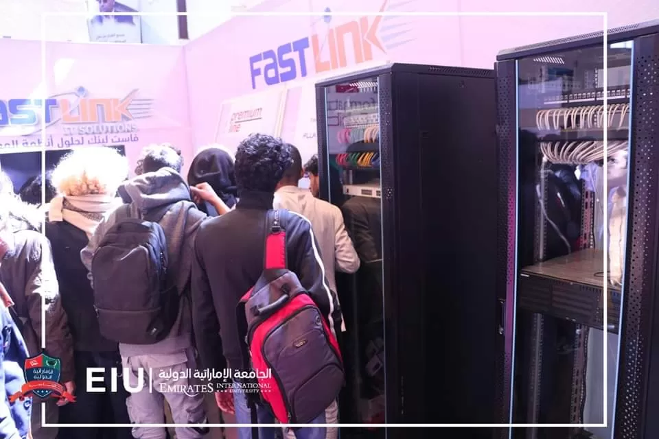 The university organizes a student visit to the Sana'a Exhibition for Information and Communication Technology, CITEX 2022