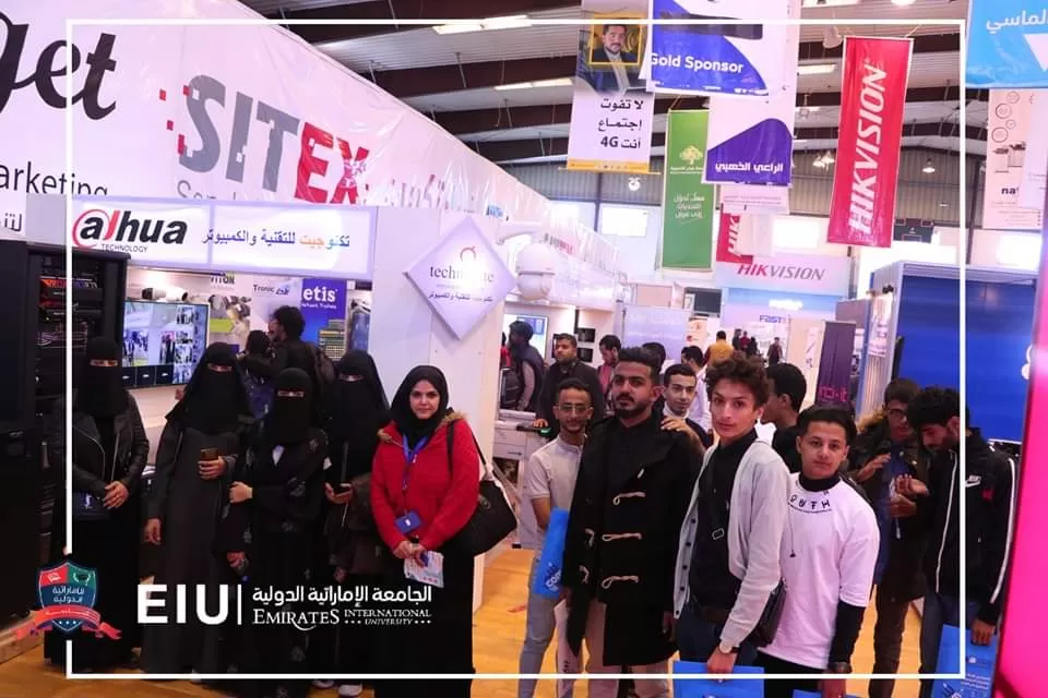 The university organizes a student visit to the Sana'a Exhibition for Information and Communication Technology, CITEX 2022