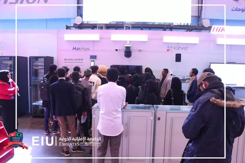 The university organizes a student visit to the Sana'a Exhibition for Information and Communication Technology, CITEX 2022