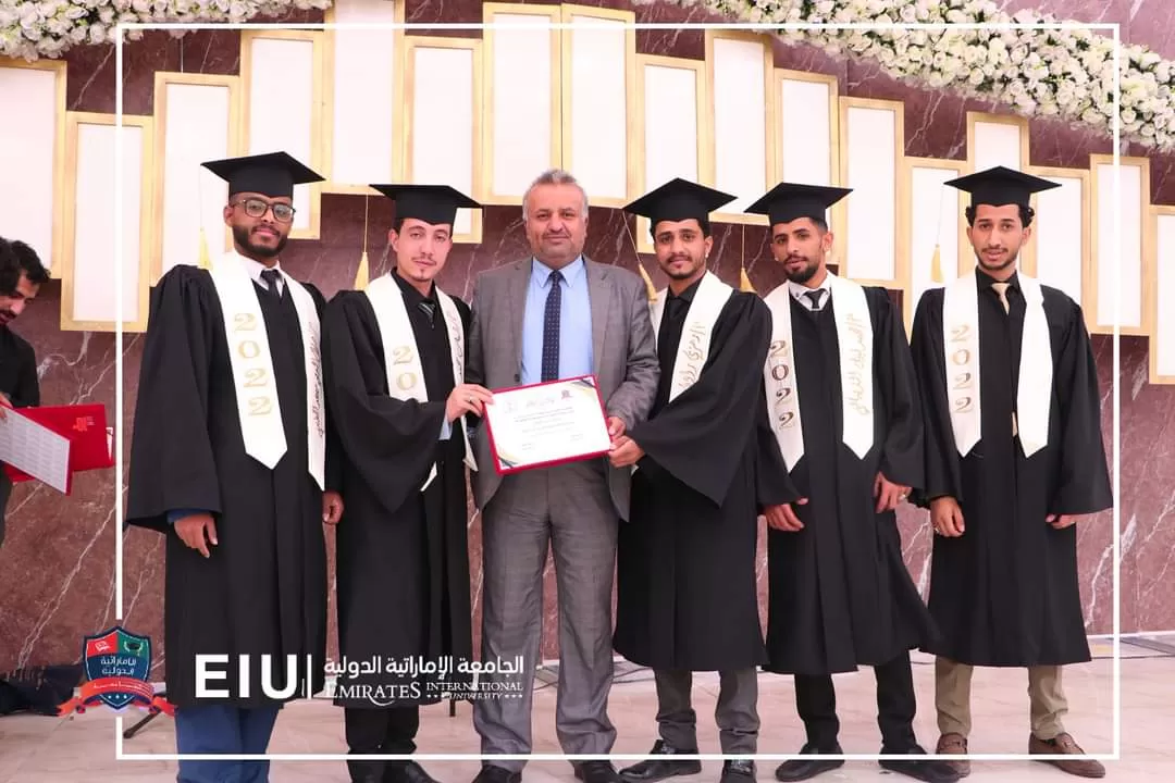 A student art ceremony for the graduation of the fifth batch of the Medical Equipment Engineering Department for the academic year 1443 AH corresponding to 2021-2022