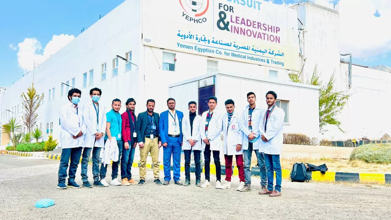 The Department of Clinical Pharmacy launches the scientific visits program for fourth-level students to the Yemeni Egyptian Pharmaceutical Industry Company