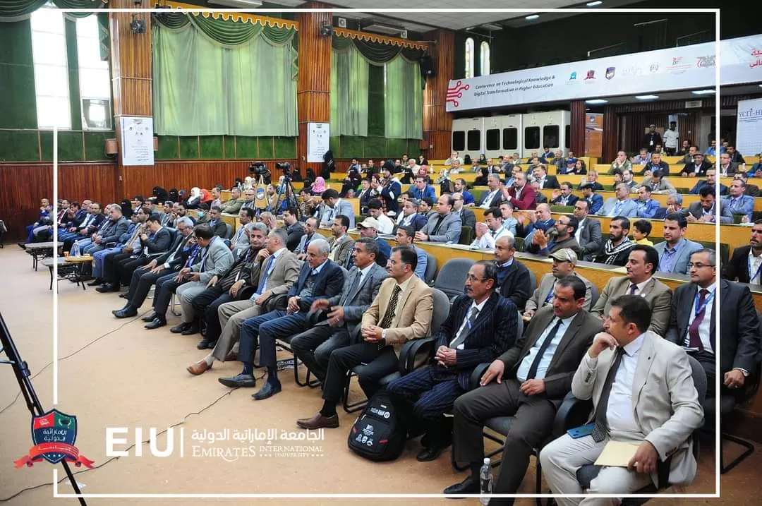 Technological Knowledge Conference calls for the preparation of a national strategy for digital transformation in higher education