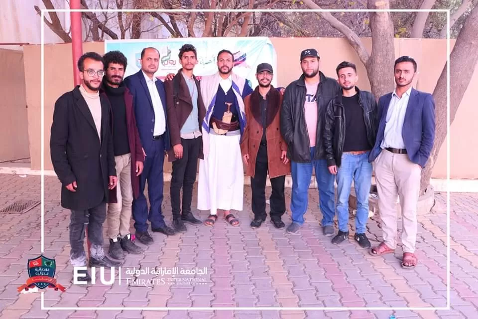 The Student Activities Department and the Student Forum organize a neighborhood table in honor of the hospitality of the families of the martyrs from among the university's affiliates