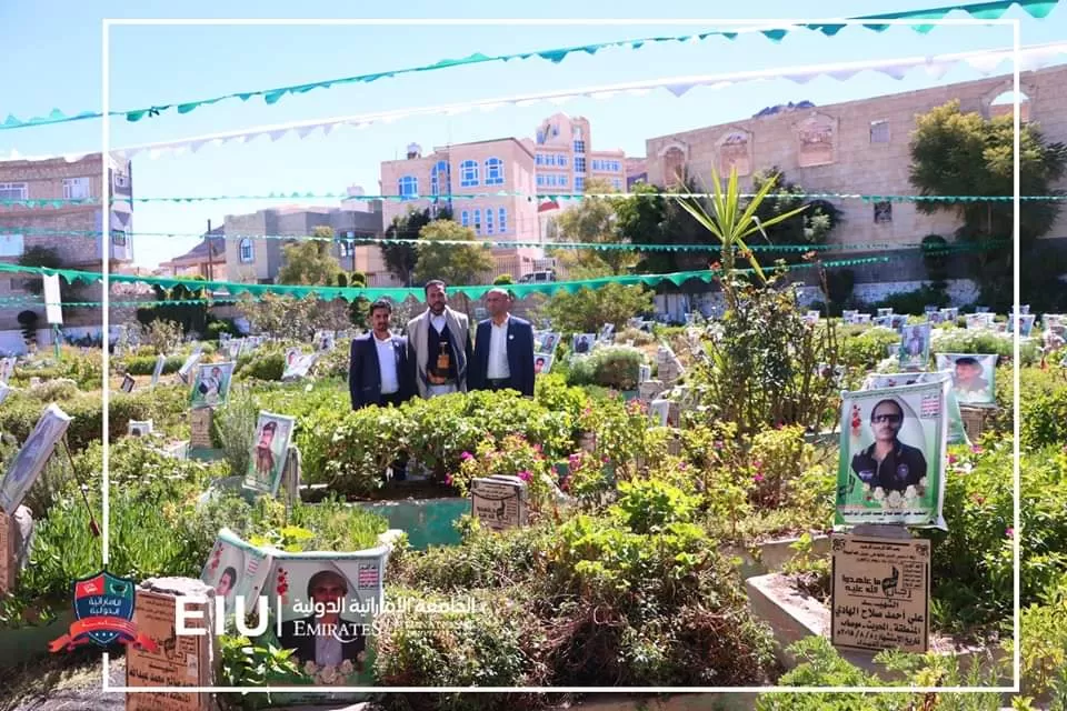 A student visit to the tomb of the martyr President Saleh Al-Sammad and the Kindergarten of the Martyrs in Al-Khamseen