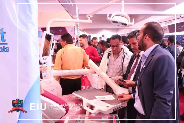 President and Vice President of the University visit the International Dental Exhibition "Your Hands Yemen"